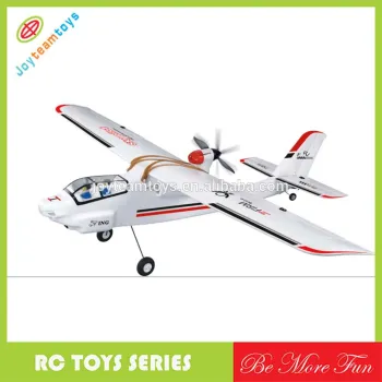 130CM BRUSHLESS RC TOYS RC AIRCRAFT RC AIRPLANE RTF