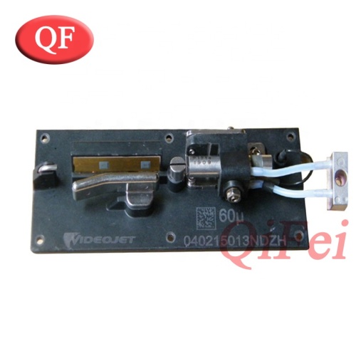 Videojet Prigthead Module 60U SP399422 для видеоджера