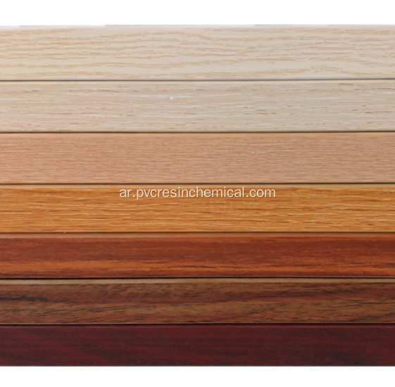 1mm Mdf رخام PVC حافة الفرقة