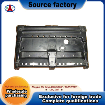 Hydraulic equipment oil tank base guard plate