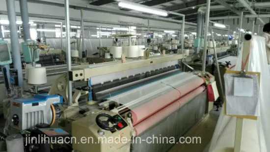 Complete Production Line Medical Gauze Weaving Machine Air Jet Loom