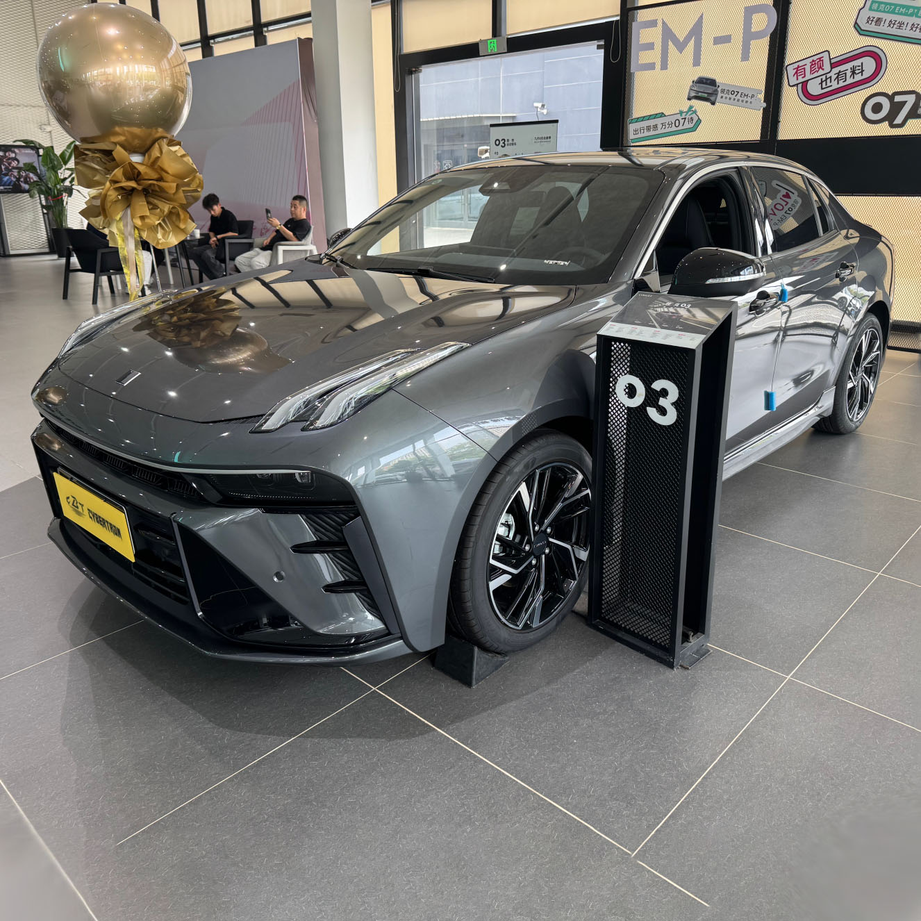 A Performance Leader Lynk & Co 03