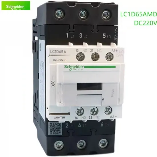KM1332461 LC1D65AMD Contactor for KONE Elevators