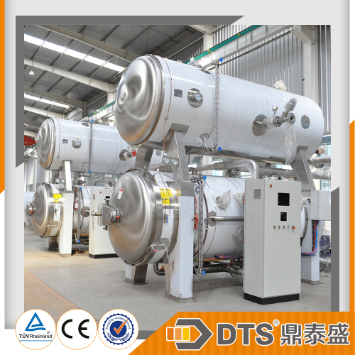 Double Layer Water Immersion Type Conditioning Retort