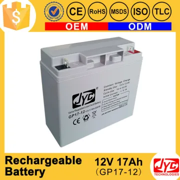 best supplier 12v 17ah charger power supply battery