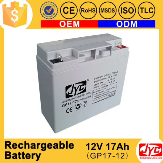 best supplier 12v 17ah charger power supply battery