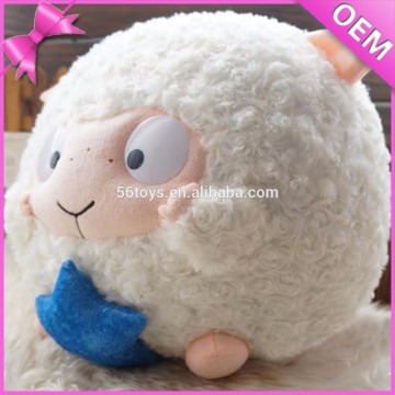 Guangdong cartoon style plush white sheep, snow ball plush toy