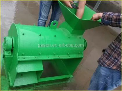 Fertilizer Crushing Machine | Urea Crusher | NPK Fertilizer Crusher