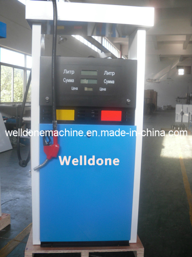 Fuel Dispenser/Fashion Series Blue Fuel Dispenser