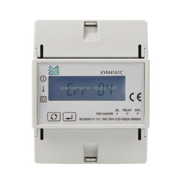 80A Tuya Multi-Tariff Smart Zigbee أحادي الطور DIN Rail Meter