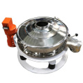 Round Vibrating Screen Machine Rotary Vibration Filter Sieve