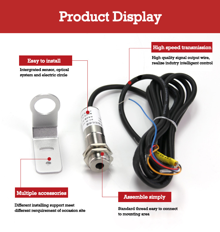 compact infrared pyrometer