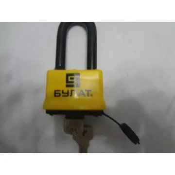 Waterproof Lock Suppliers, Waterproof Lock Suppliers