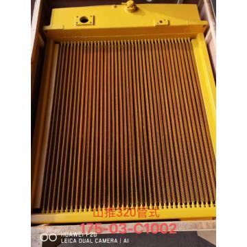 Shantui Bulldozer Radiator assy 175-03-C1002