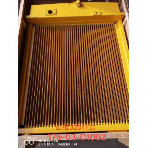 Shantui Bulldozer Radiator Assy 175-03-C1002
