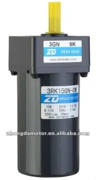 single phase brake reduction gear motor