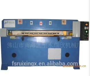 Paper die cutting machine