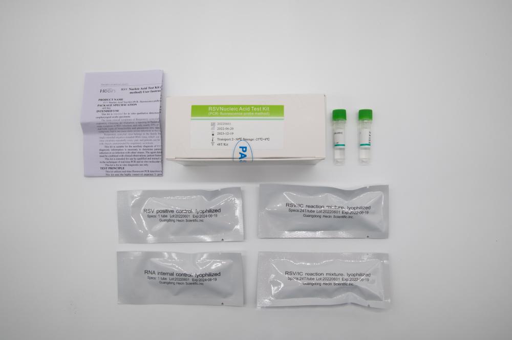 مجموعة اختبار الحمض النووي RSV (طريقة مسبار PCR- مضان)