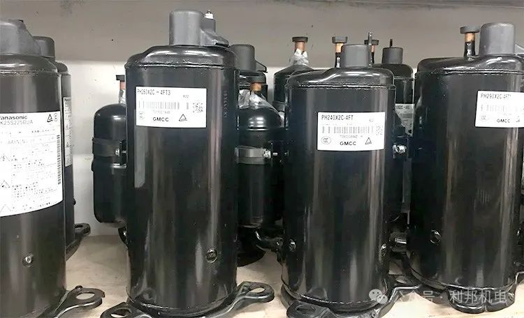Σύστημα ψύξης Refrigeration system
