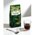 Granos de café Glint Light Geisha