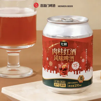 Cinnamon Red Wine Flavored Craft Beer
