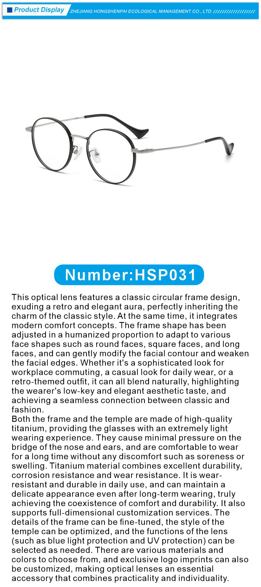 Prescription Titanium Glasses for Near Vision