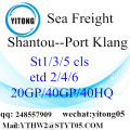 Шаньтоу FCL LCL доставки до порта Klang