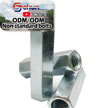 M10 1.25 Threaded Rod Couplers: Right and Left Hand Reducing Nuts