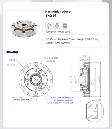SHD-03 Mini Harmonic Drive Size Gear Motor Box