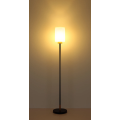 Modern Matte Black Wood Floor Lamp
