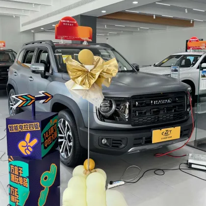 Versatile Off-Road Vehicle Haval Dargo 2026