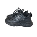 Kids Sneakers PU Sports Shoes