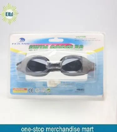 Classic Swim Glasses