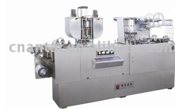 Fast Chocolate Folding Packing Machine