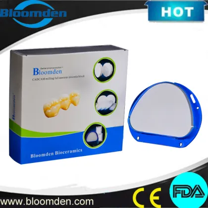 Amann Girrbach Ceramill Zirconia Blanks