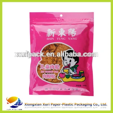 POLY PLASTIC BAG CLEAR BAGGIES PACKAGING LUNCH PACK OFFICE SNACK SCHOOL