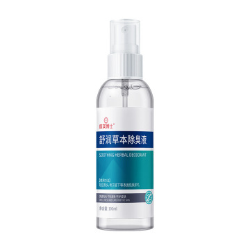 Dr.Dmy Lasciando il deodorante a base di erbe - lieve spray anti -idratante idratante