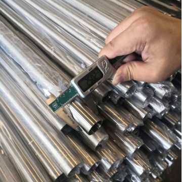 seamless stainless steel pipe