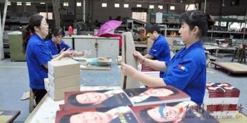Plastic Box Packaging Service in China Bonded Warehouse
