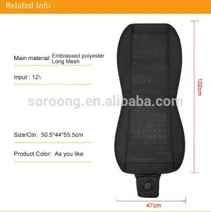 hot sale 12v cool car seat cushion cover,car cooling seat cushion