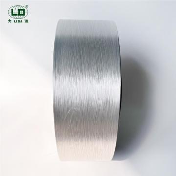 High Tenacity Night Glare Nylon 6 Filament Yarn