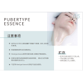 PCL Hyaluronic Acid Injecte Stimulateur de collagène de collagène