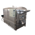 Peanut Nut Seed Gas Roasting Machine