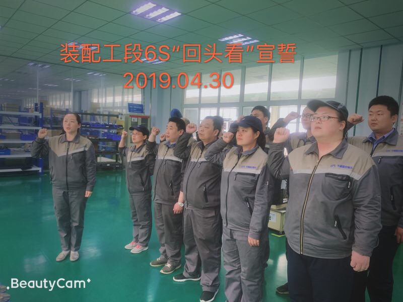 IMG_5561 IMG_5561