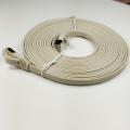 Heavy Duty Ethernet-kabel Cat7 Gigabit-netwerkkabel