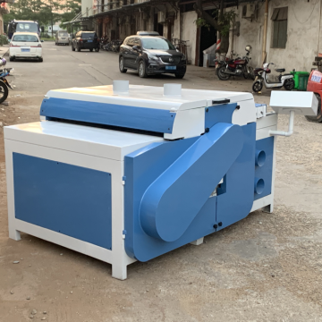Auto Feeding Multi-Blade Rip Saw for 1300mm Width Panel Board Processing