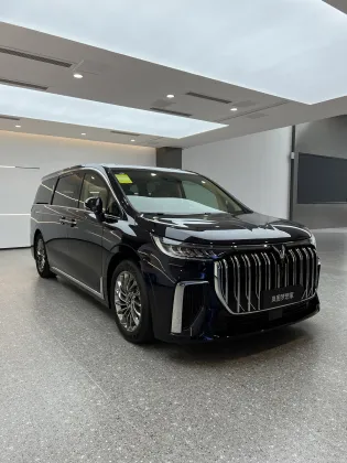Lantu Voyah Dreamer PHEV Hybrid Electric Car
