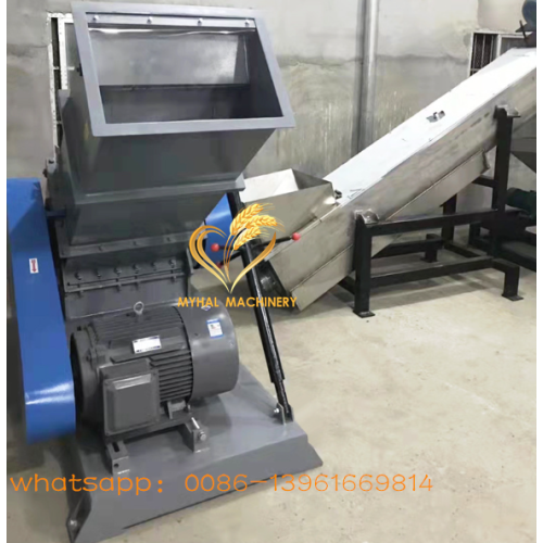 Machine de concasseur en plastique HDPE LDPE