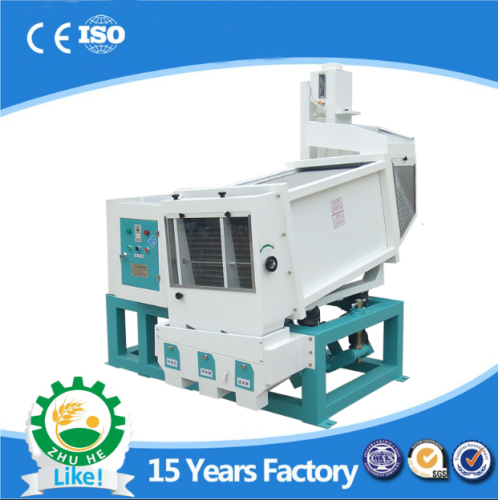 Table paddy separator MGCZ46X20X1 Automatic Rice Mill for Iran