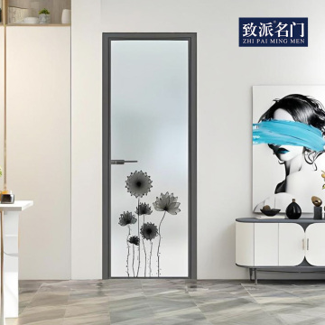 Porta battente contemporanea per bagni moderni